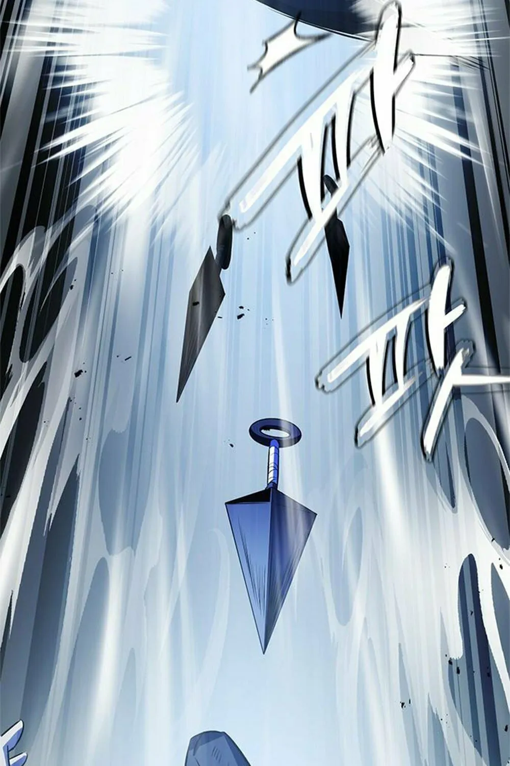 Yakppari Sinseonham Chapter 31 page 44 - 