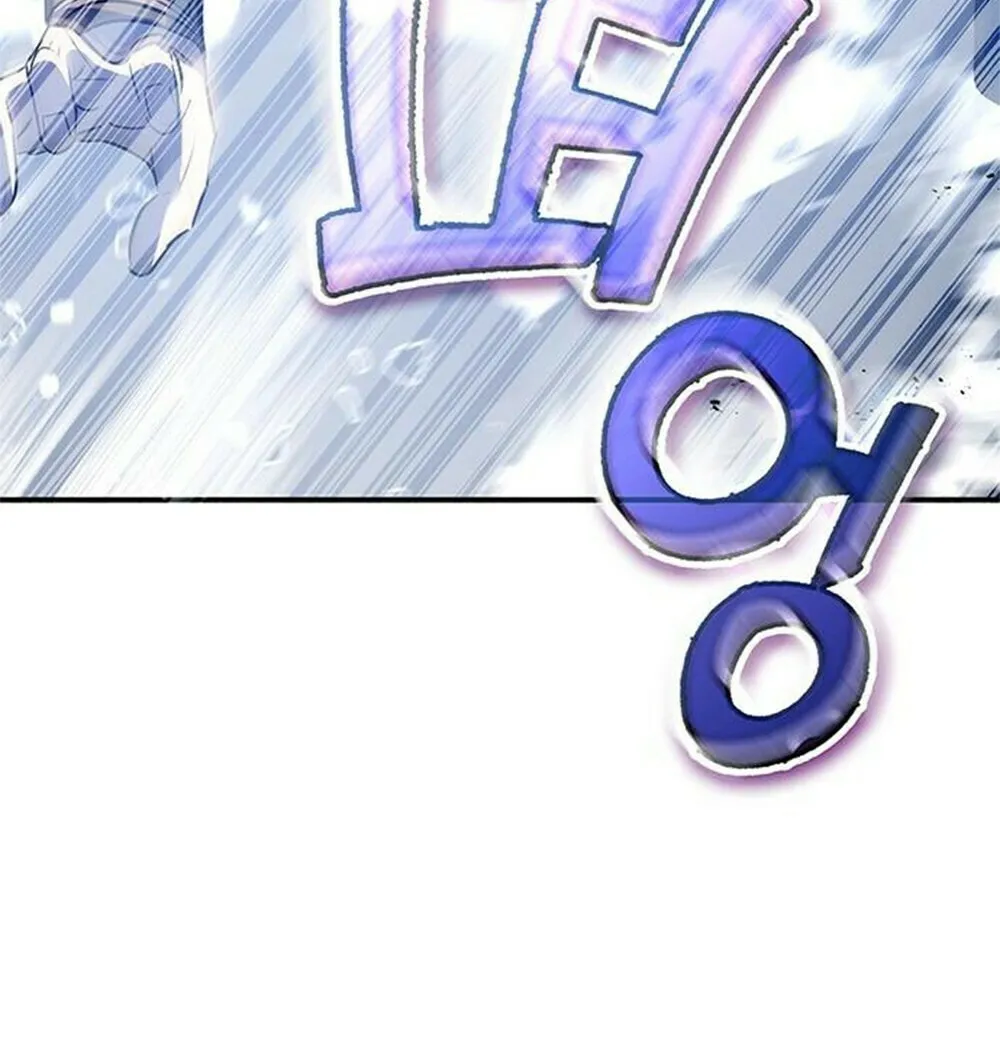 Yakppari Sinseonham Chapter 31 page 52 - 