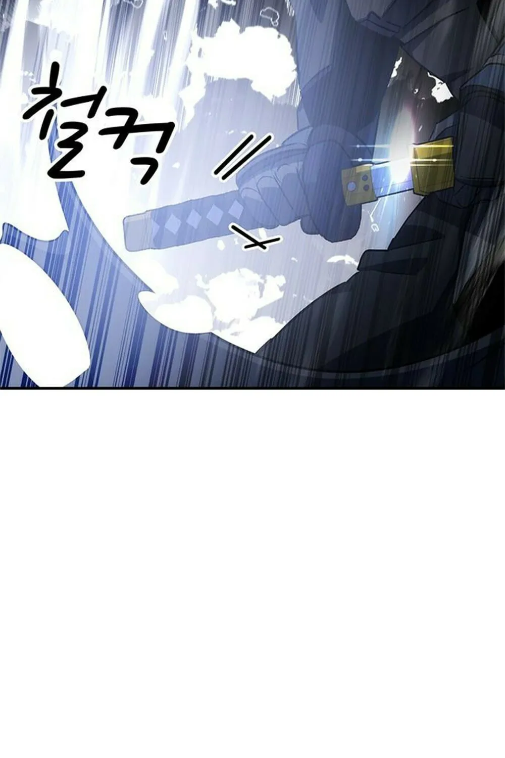 Yakppari Sinseonham Chapter 31 page 55 - 