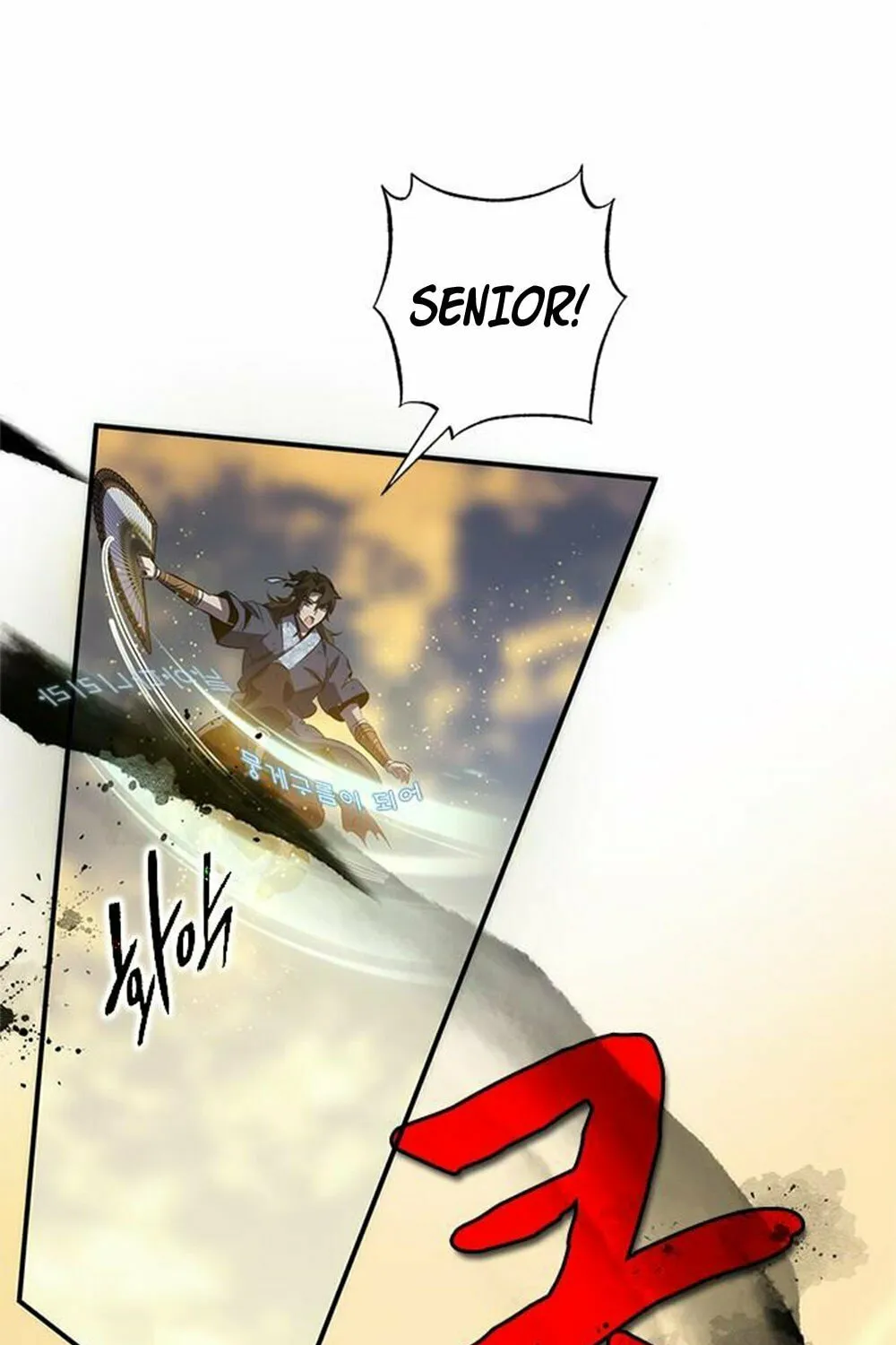 Yakppari Sinseonham Chapter 31 page 67 - 