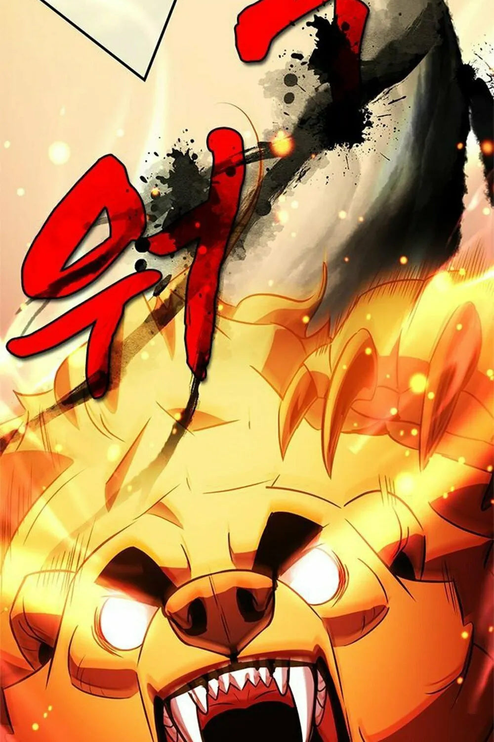 Yakppari Sinseonham Chapter 31 page 68 - 