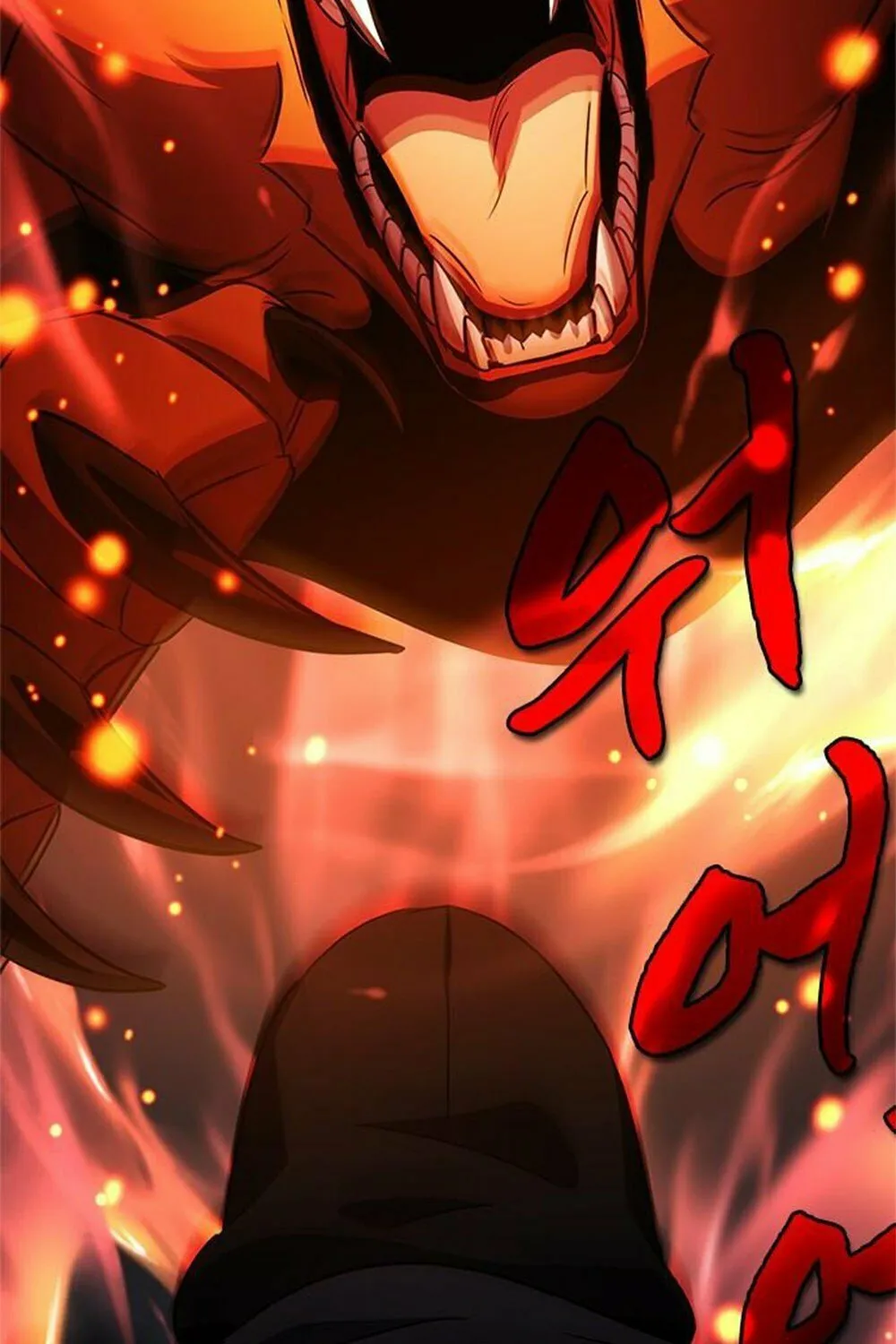 Yakppari Sinseonham Chapter 31 page 69 - 