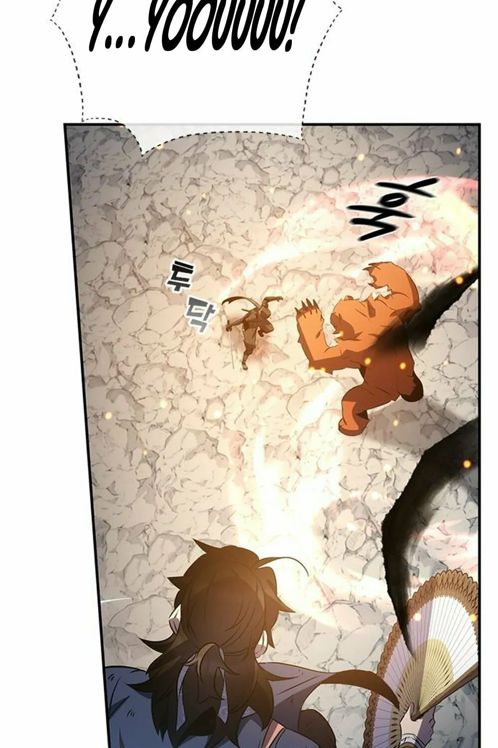 Yakppari Sinseonham Chapter 31 page 71 - 