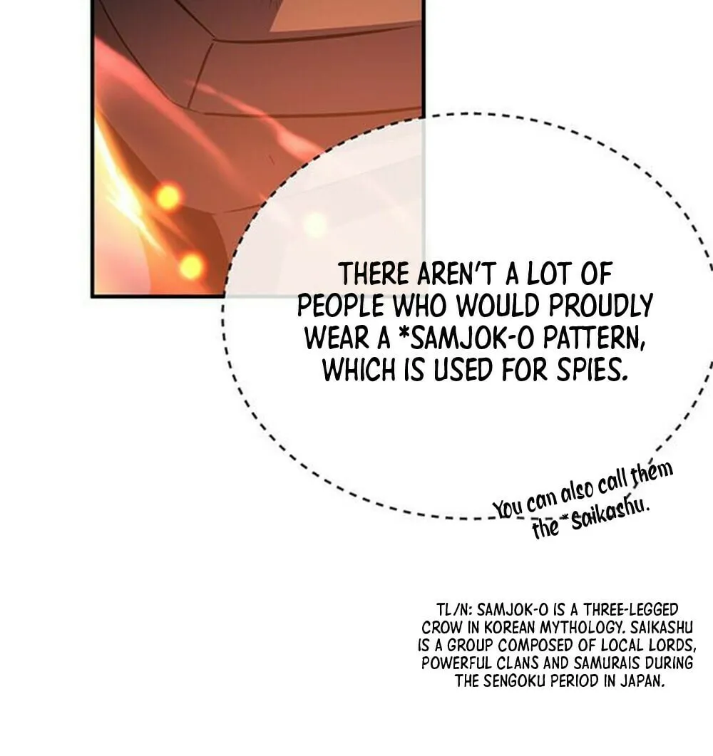 Yakppari Sinseonham Chapter 31 page 77 - 
