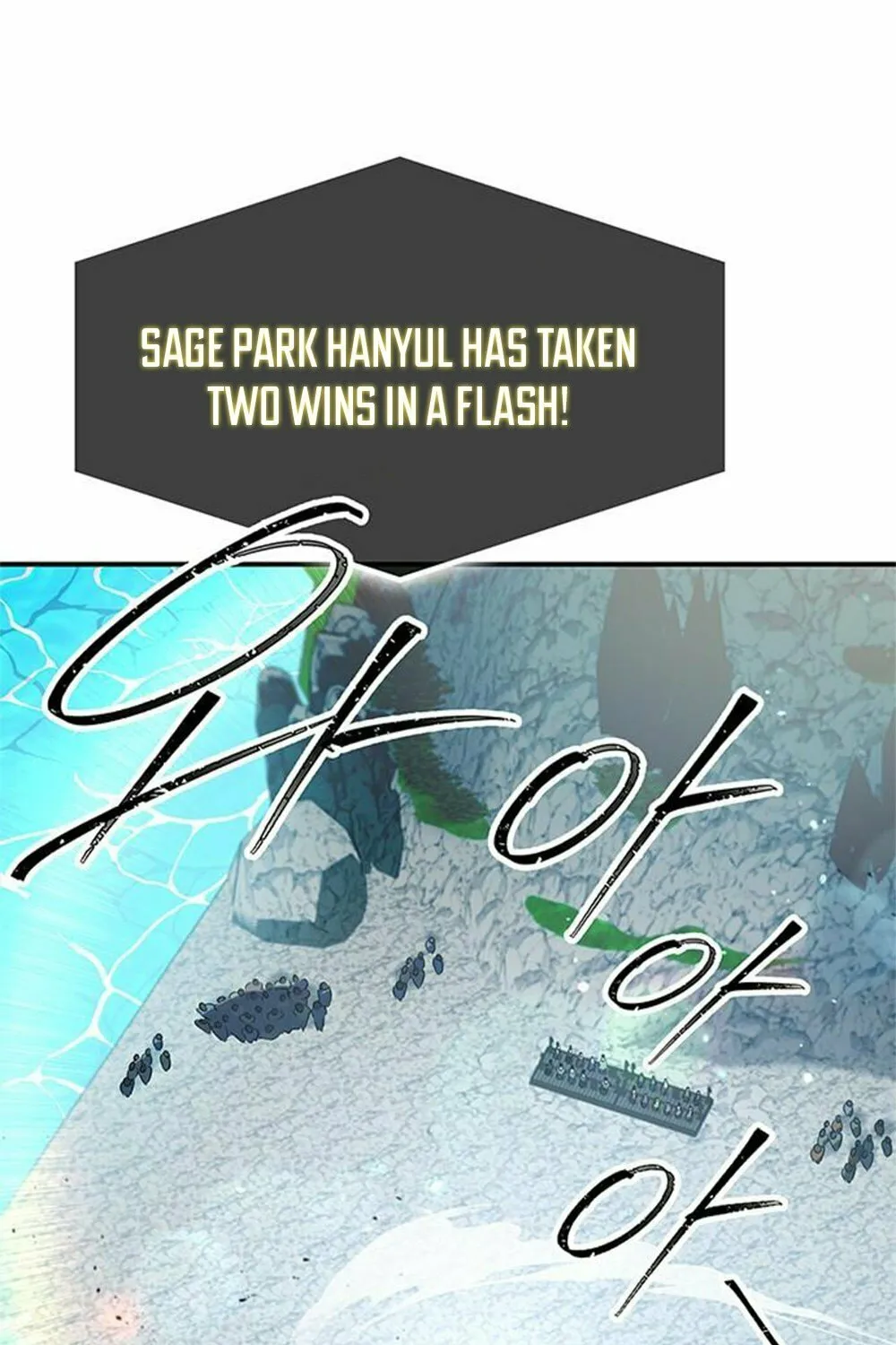 Yakppari Sinseonham Chapter 31 page 9 - 