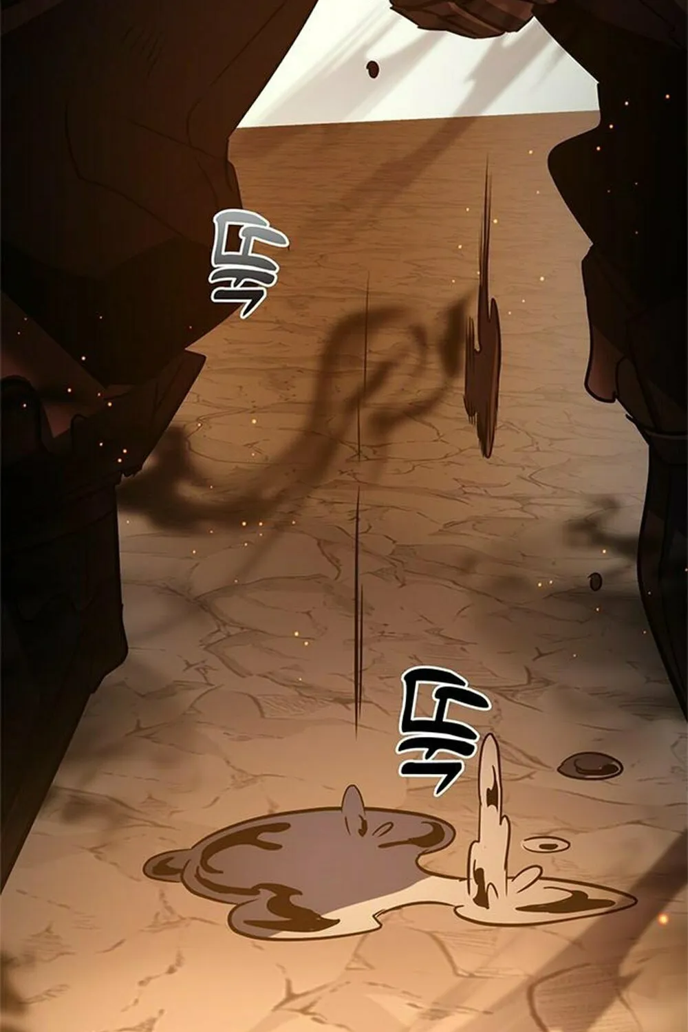 Yakppari Sinseonham Chapter 31 page 87 - 