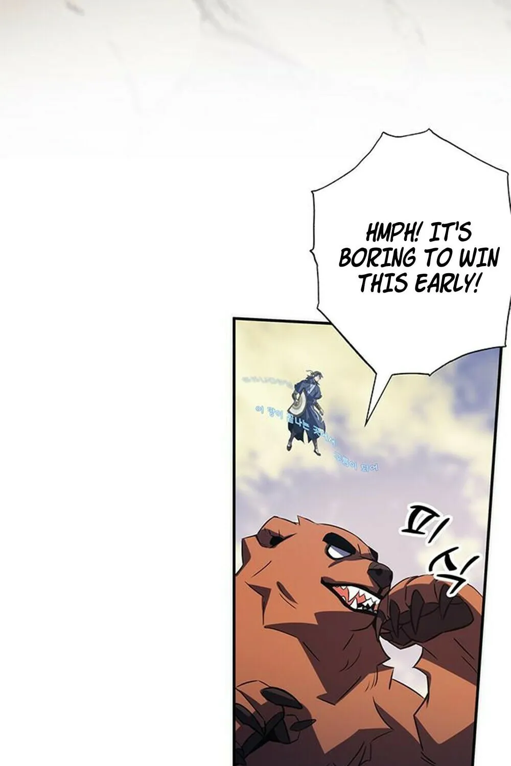 Yakppari Sinseonham Chapter 31 page 89 - 