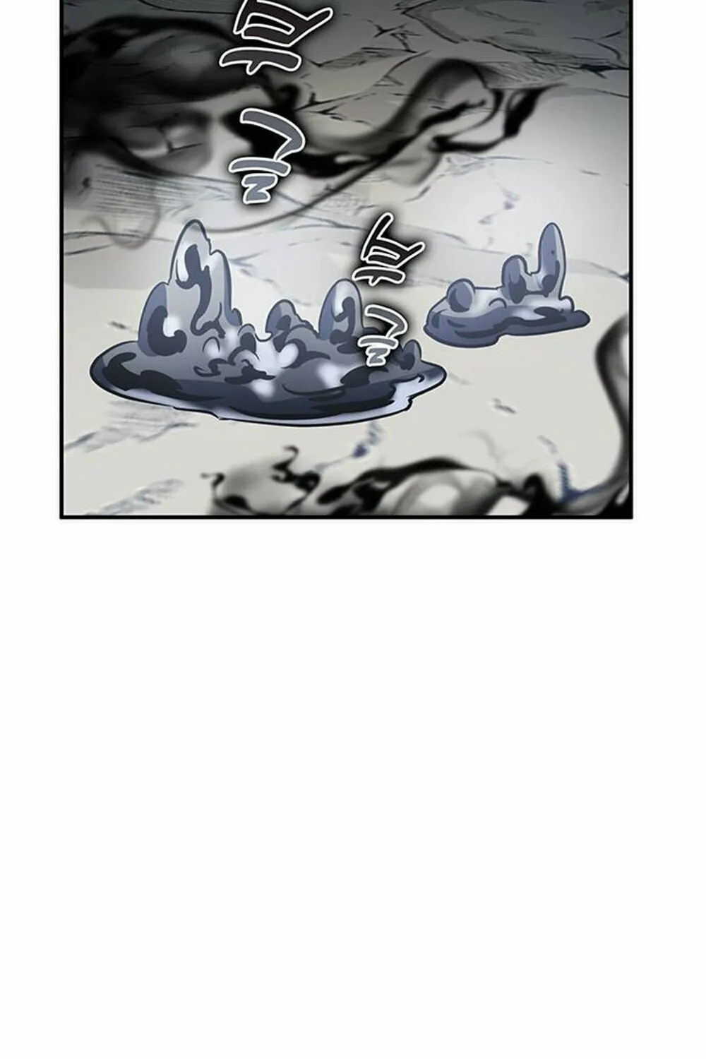 Yakppari Sinseonham Chapter 31 page 94 - 