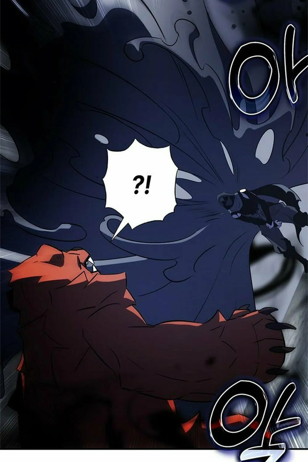 Yakppari Sinseonham Chapter 31 page 96 - 