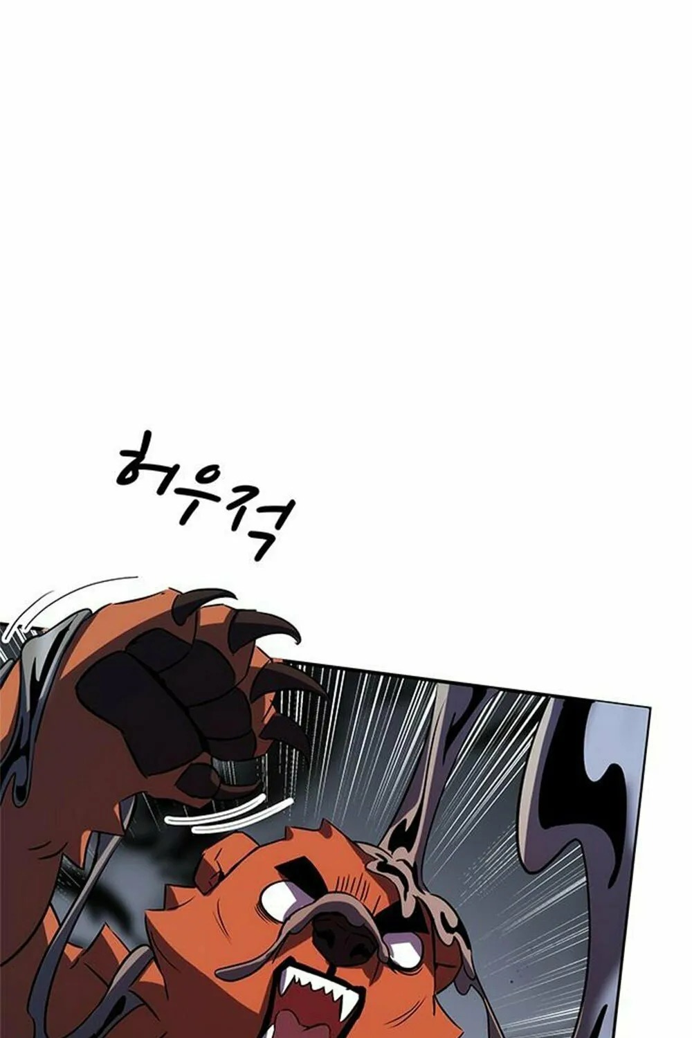 Yakppari Sinseonham Chapter 31 page 98 - 
