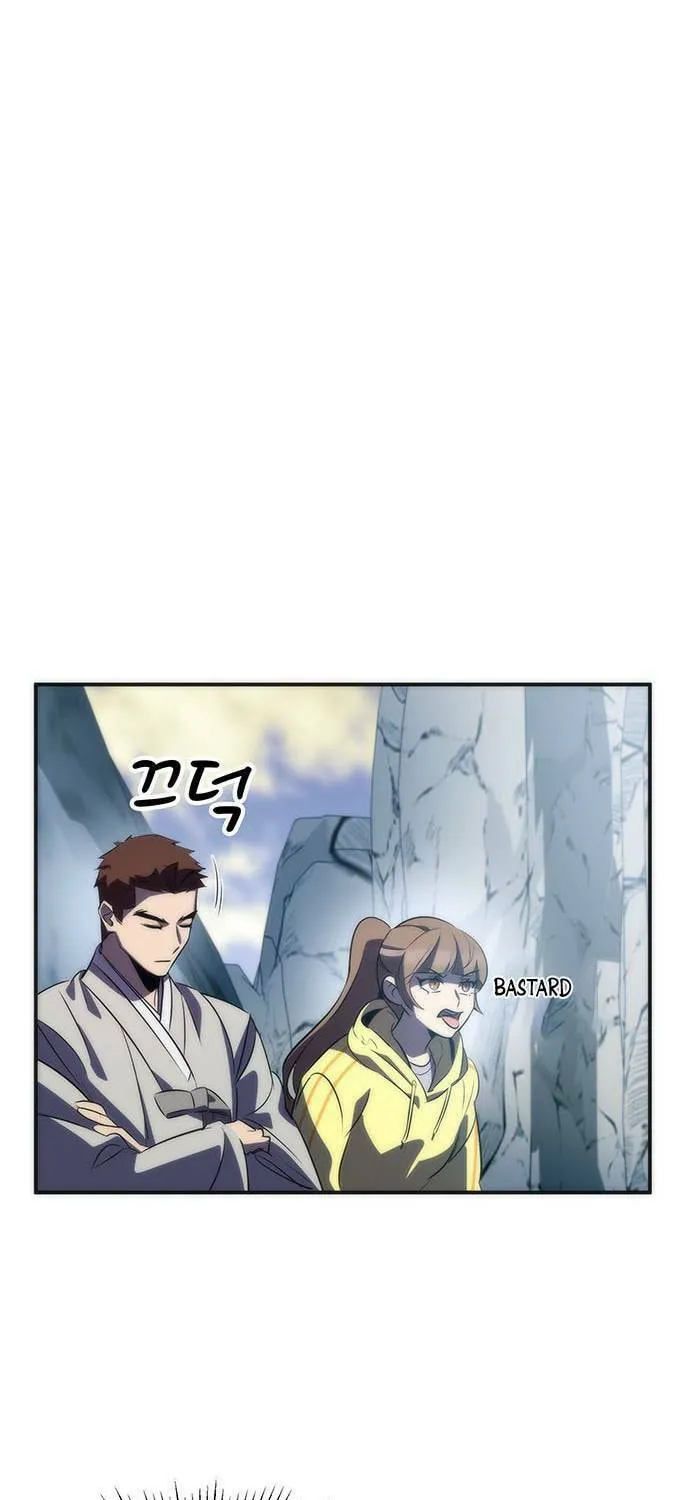 Yakppari Sinseonham Chapter 32 page 11 - 
