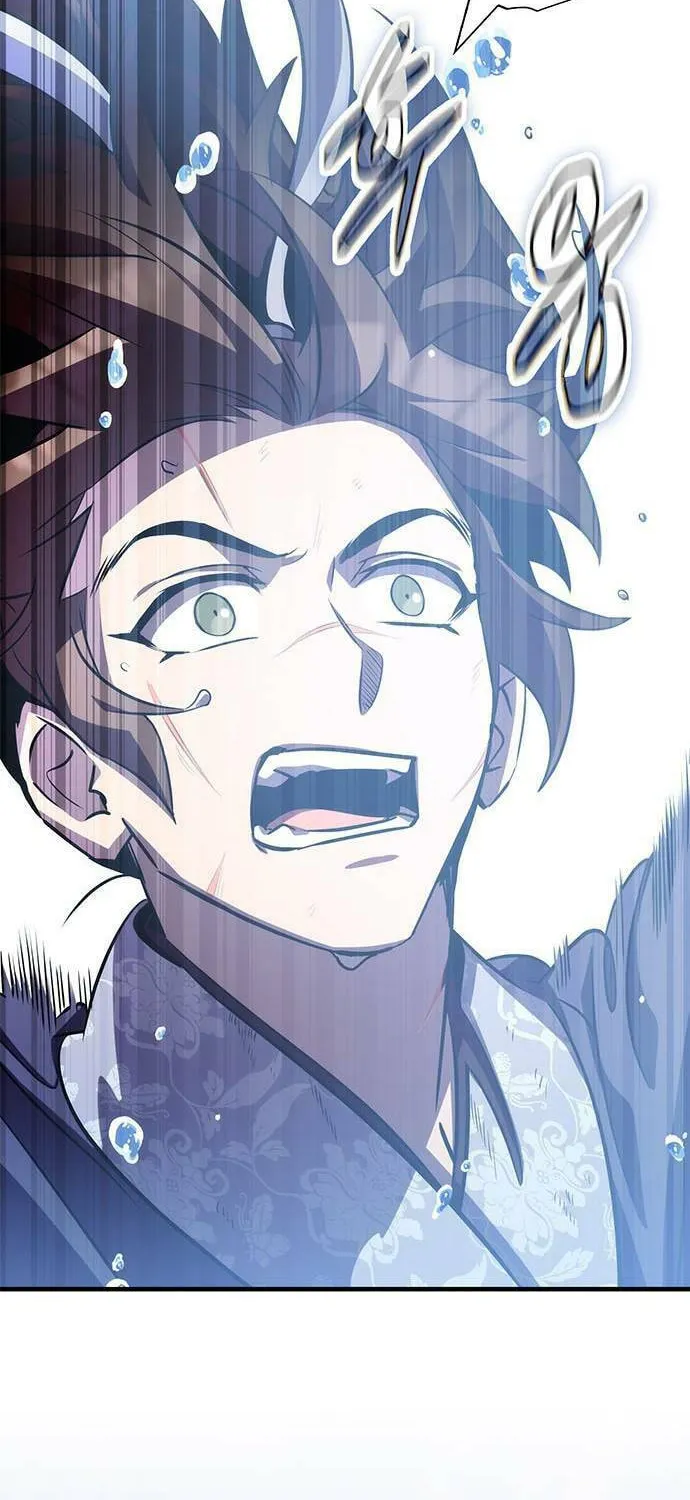 Yakppari Sinseonham Chapter 32 page 108 - 