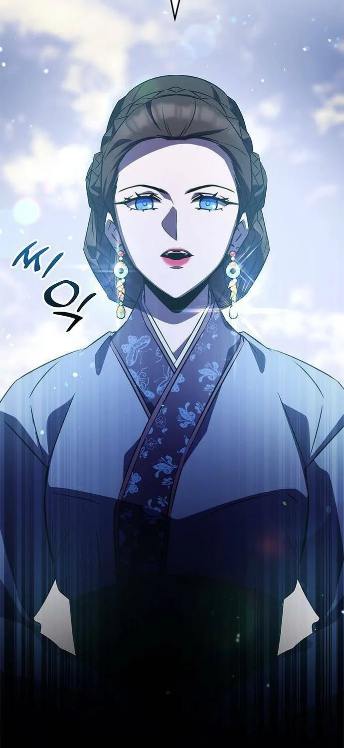 Yakppari Sinseonham Chapter 32 page 20 - 