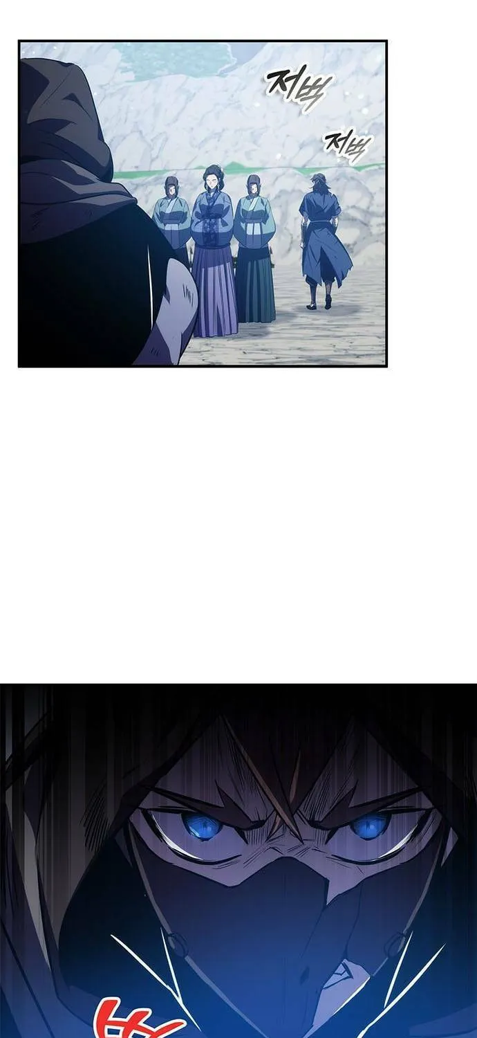 Yakppari Sinseonham Chapter 32 page 33 - 