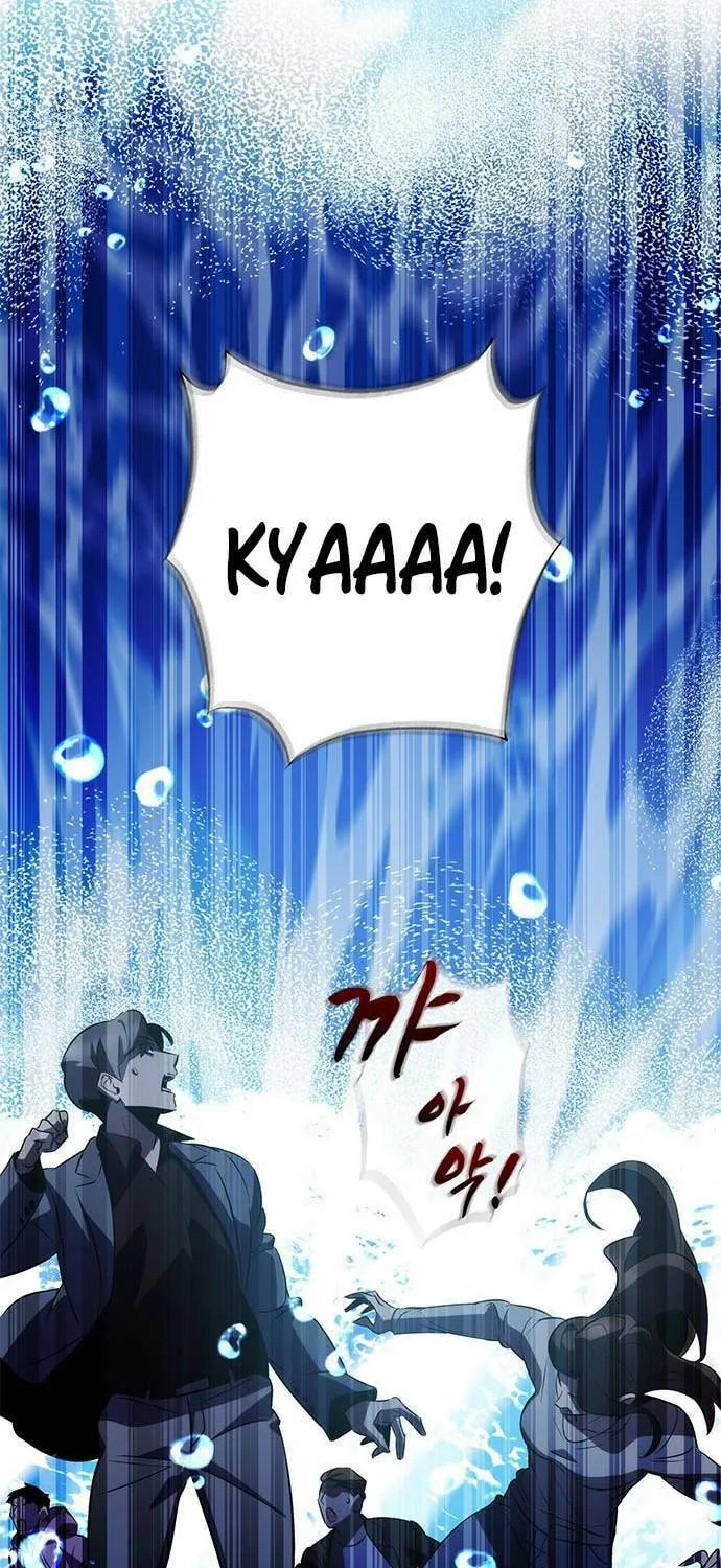 Yakppari Sinseonham Chapter 32 page 53 - 