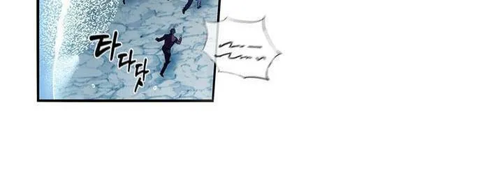 Yakppari Sinseonham Chapter 32 page 55 - 