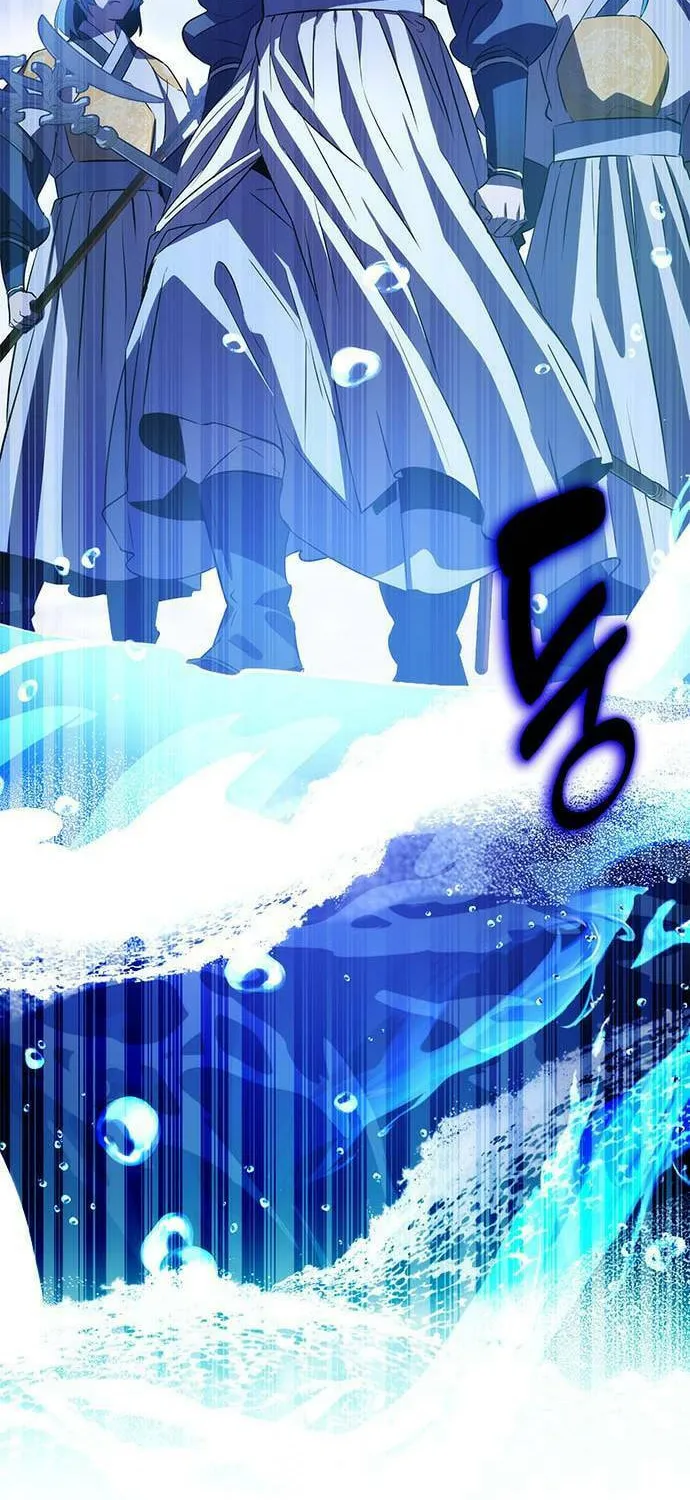 Yakppari Sinseonham Chapter 32 page 57 - 