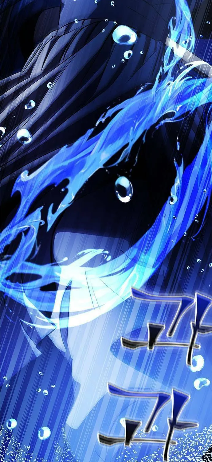 Yakppari Sinseonham Chapter 32 page 80 - 