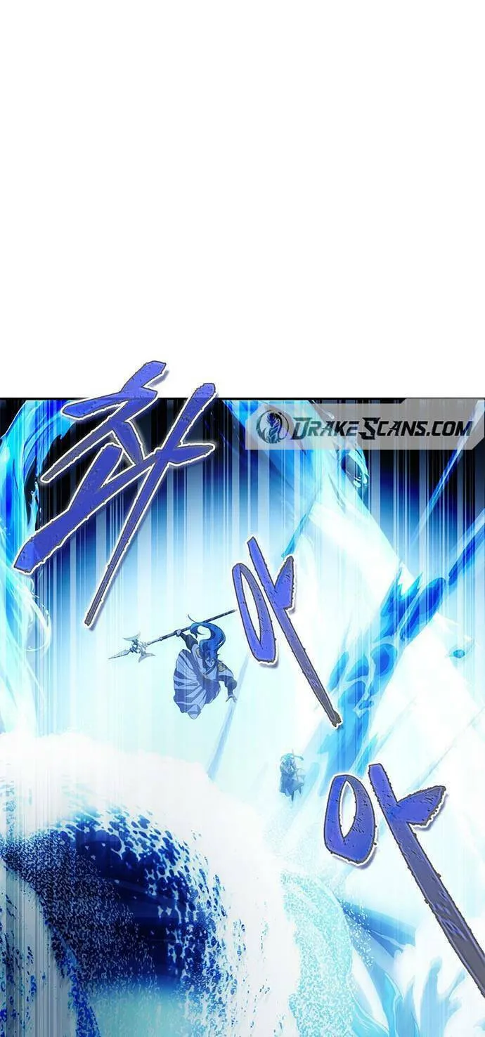 Yakppari Sinseonham Chapter 32 page 82 - 