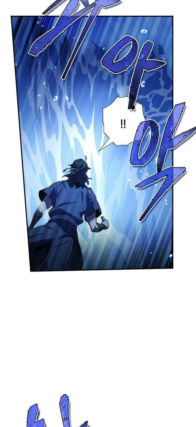 Yakppari Sinseonham Chapter 32 page 92 - 