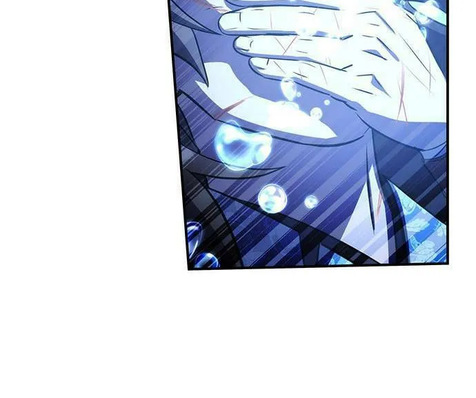 Yakppari Sinseonham Chapter 32 page 97 - 