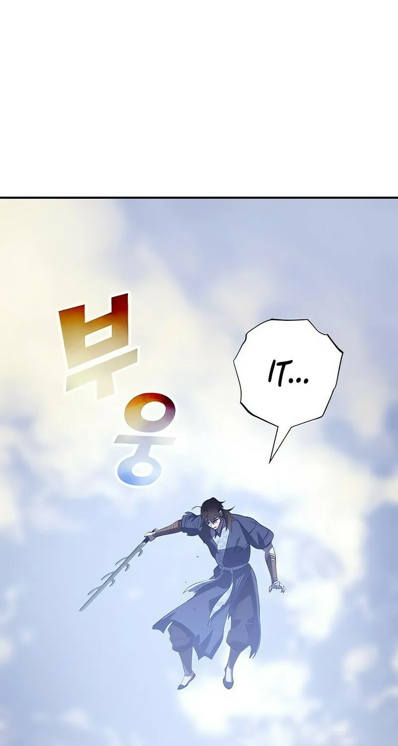 Yakppari Sinseonham Chapter 33 page 2 - 