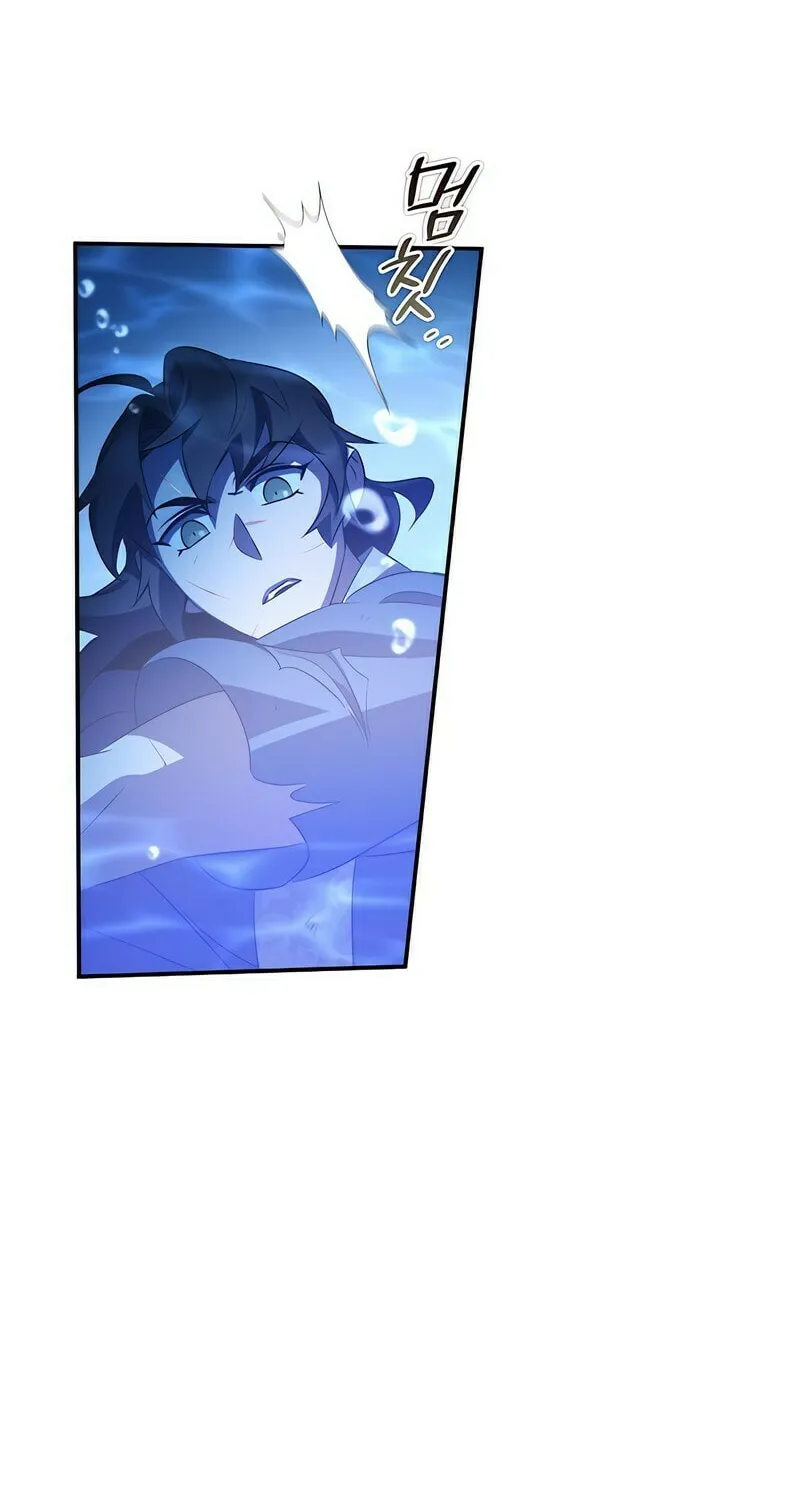 Yakppari Sinseonham Chapter 33 page 25 - 