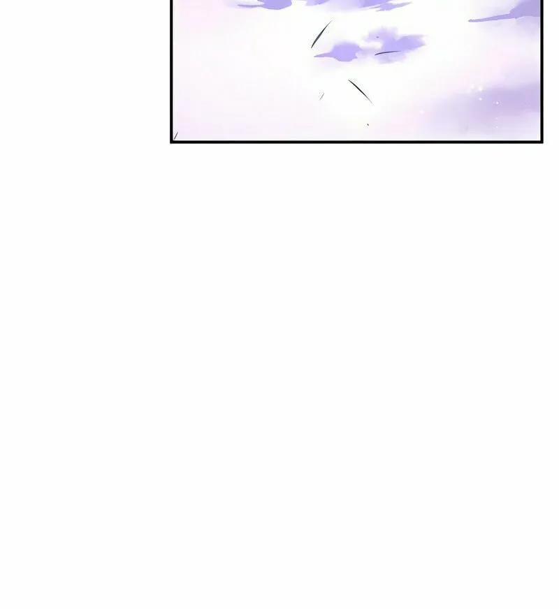 Yakppari Sinseonham Chapter 33 page 42 - 