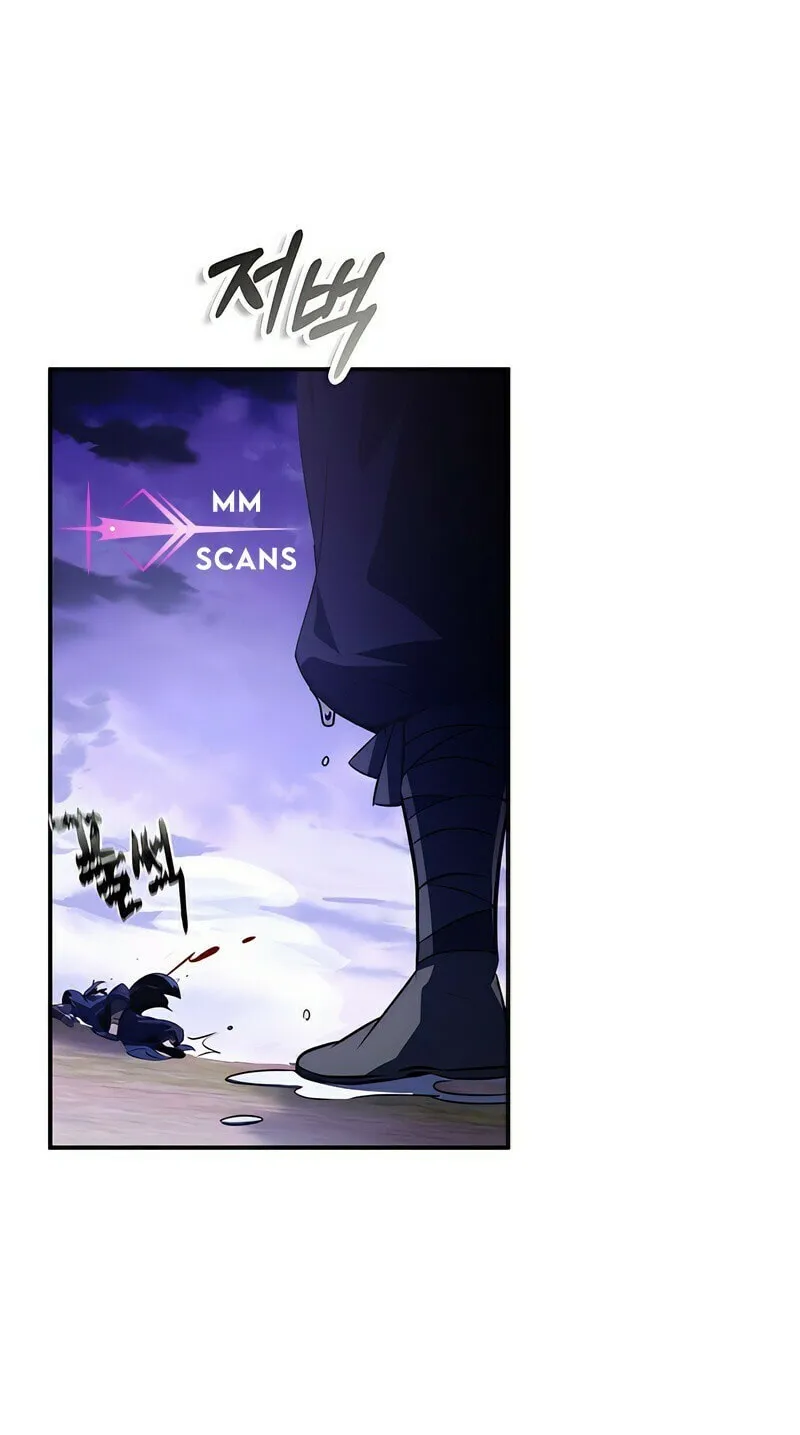 Yakppari Sinseonham Chapter 33 page 49 - 