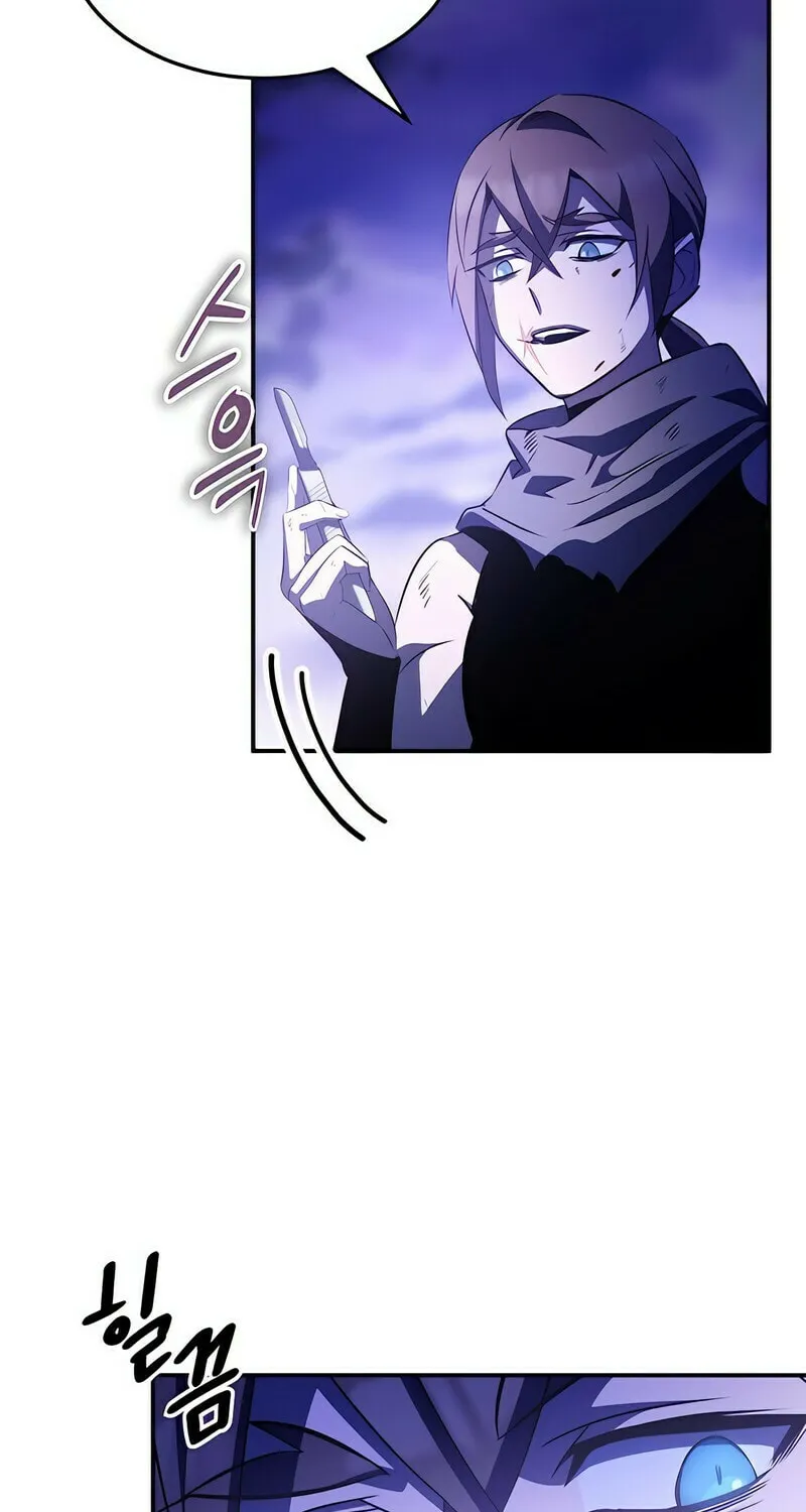 Yakppari Sinseonham Chapter 33 page 60 - 