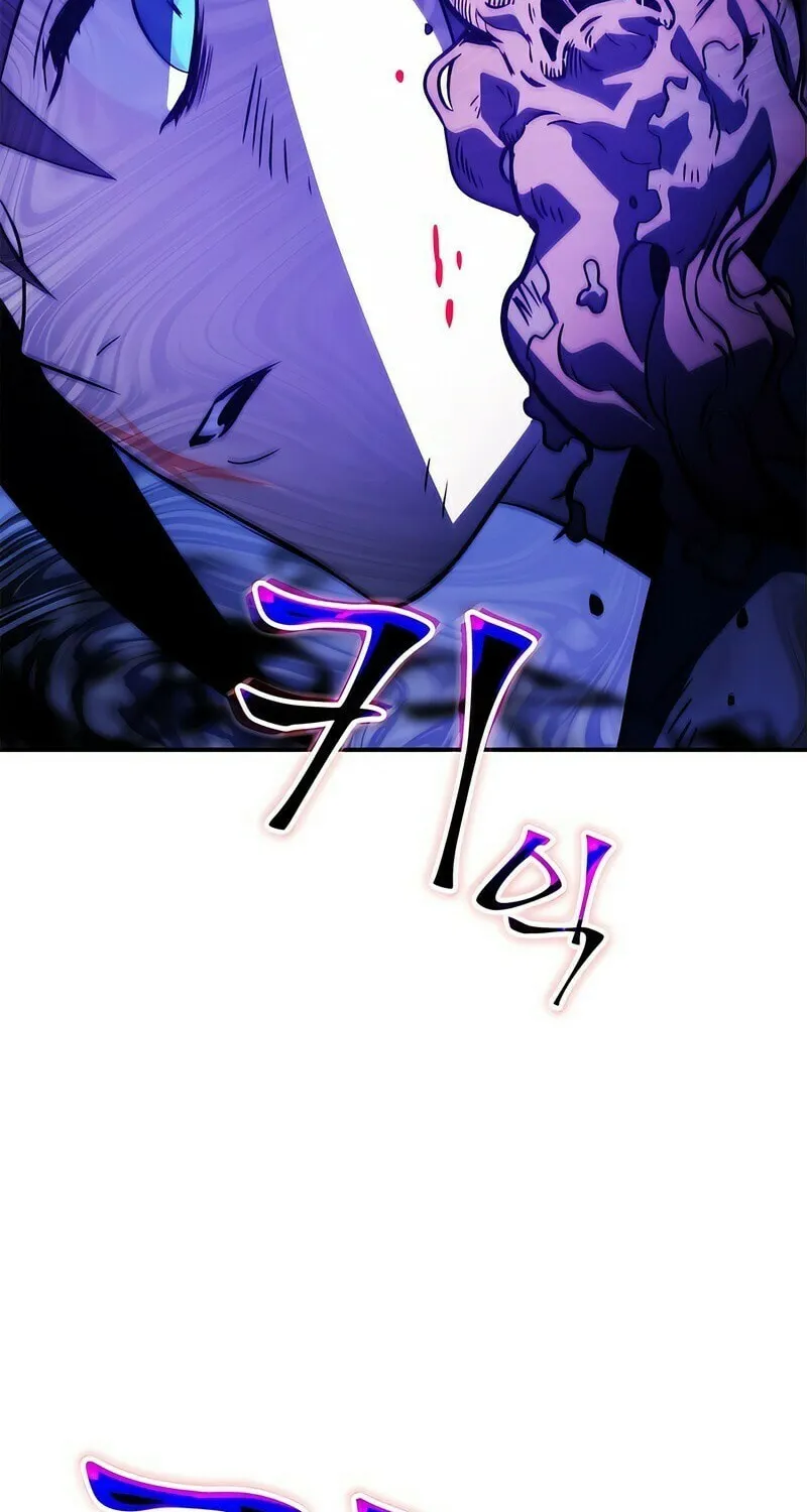 Yakppari Sinseonham Chapter 33 page 70 - 