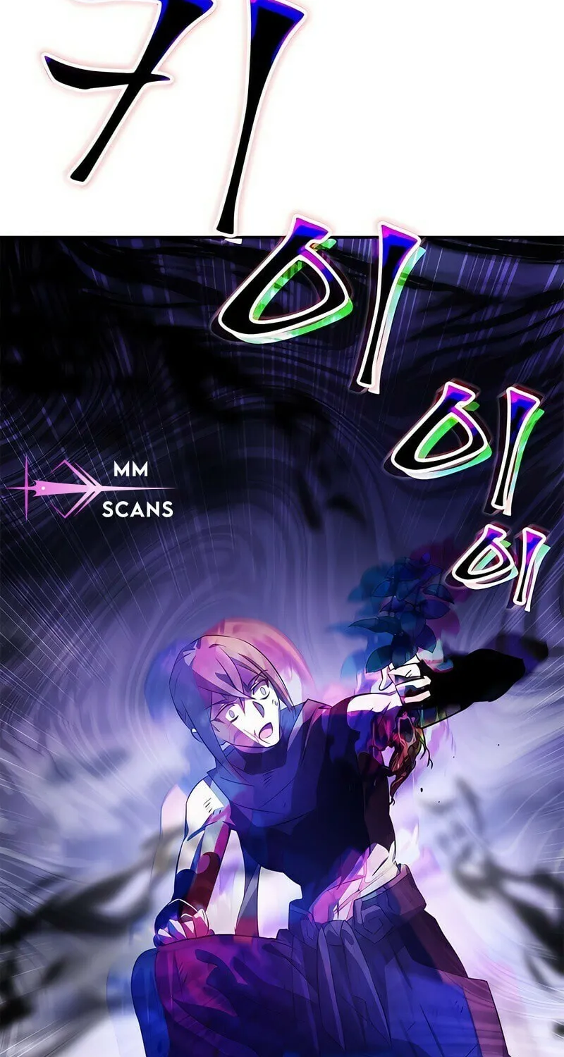 Yakppari Sinseonham Chapter 33 page 71 - 