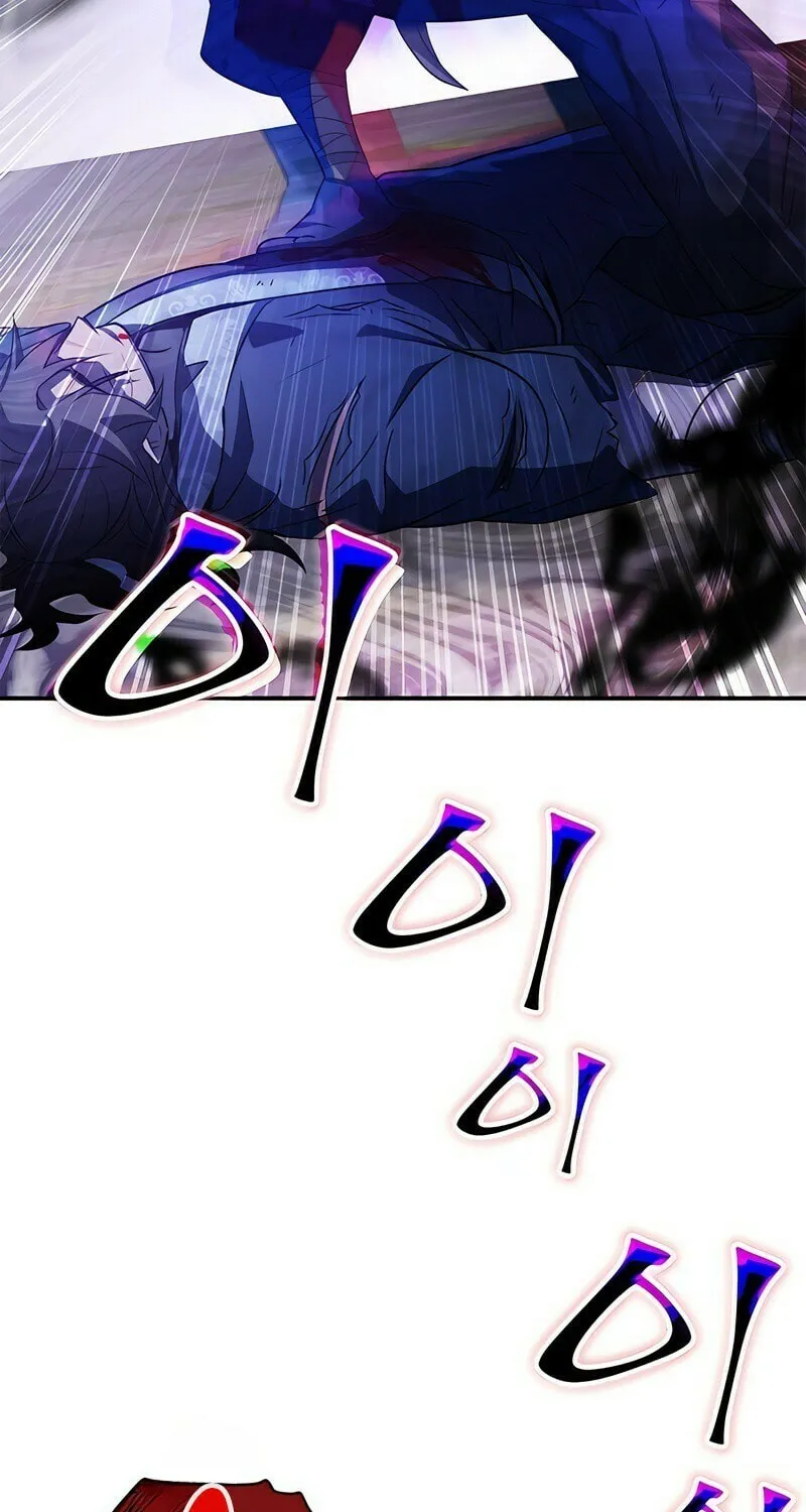 Yakppari Sinseonham Chapter 33 page 72 - 