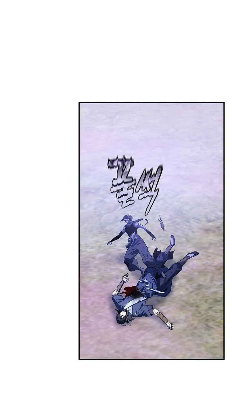 Yakppari Sinseonham Chapter 33 page 75 - 