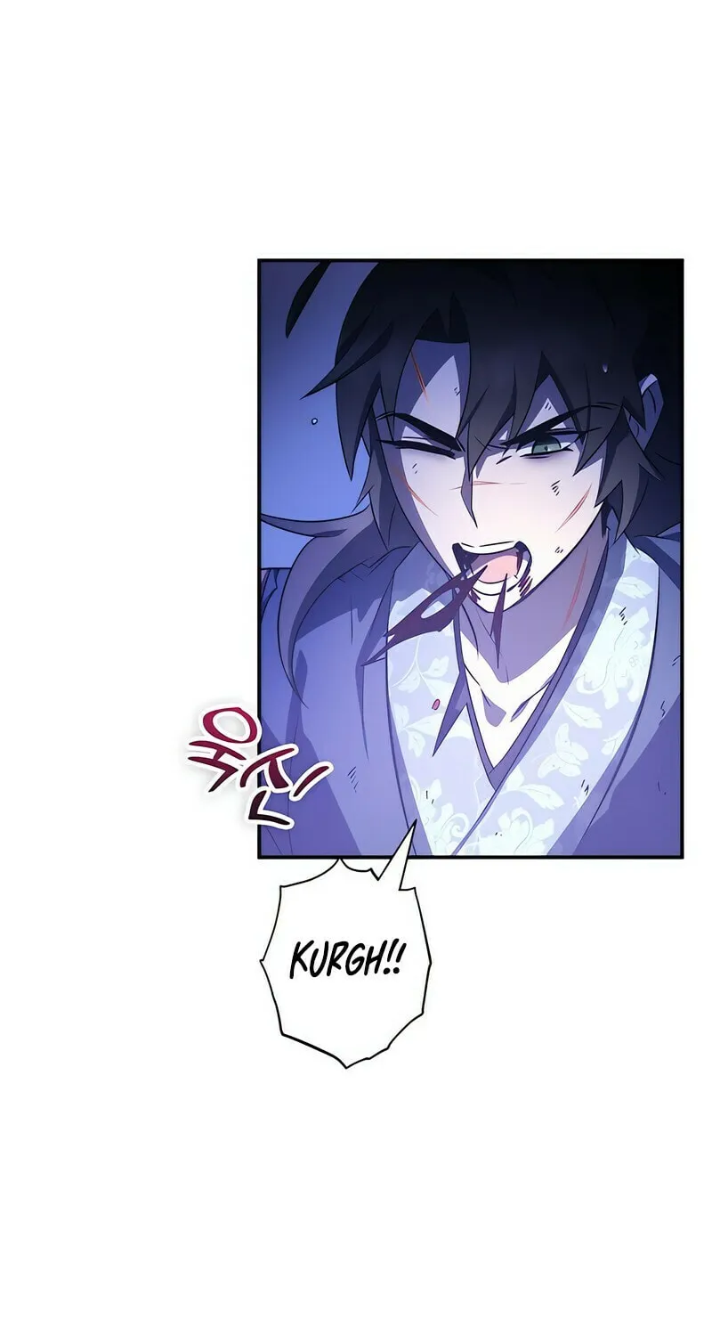 Yakppari Sinseonham Chapter 33 page 77 - 