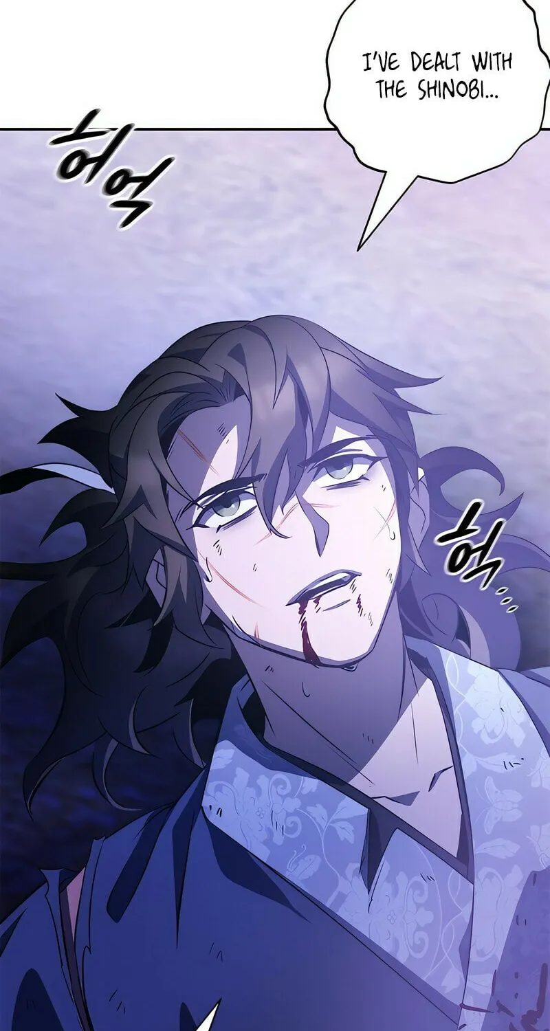 Yakppari Sinseonham Chapter 33 page 79 - 