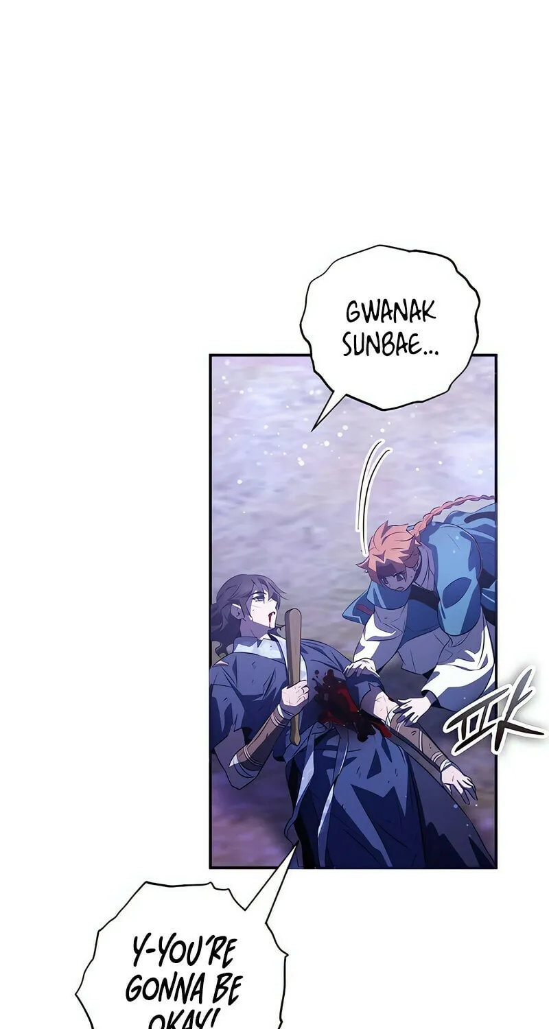 Yakppari Sinseonham Chapter 33 page 85 - 