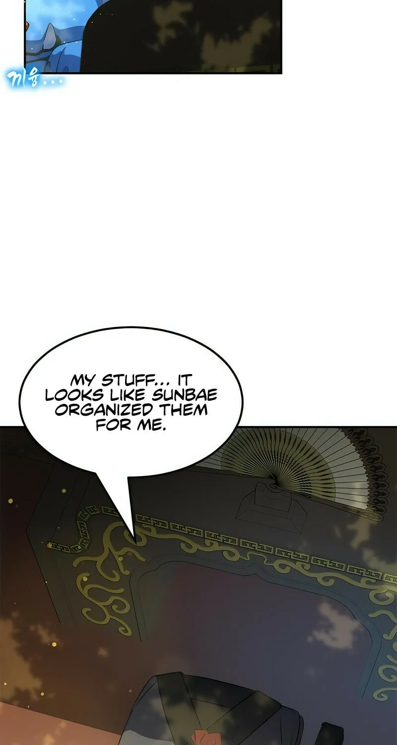 Yakppari Sinseonham Chapter 34 page 108 - 