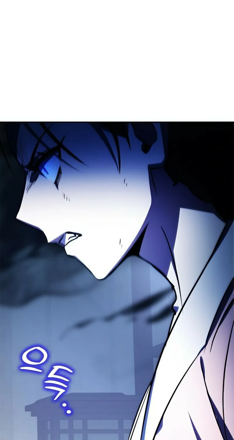 Yakppari Sinseonham Chapter 34 page 12 - 