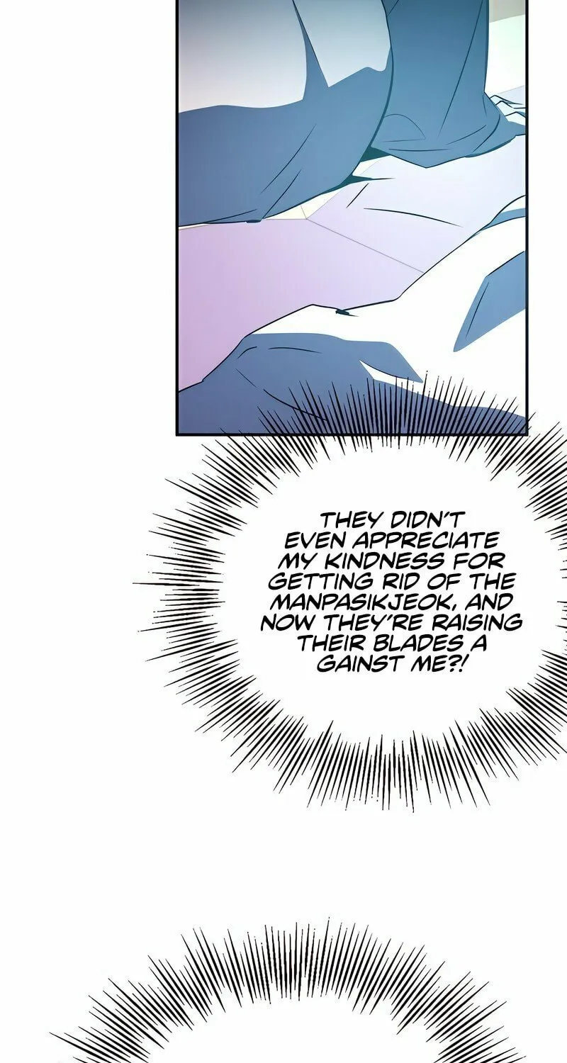 Yakppari Sinseonham Chapter 34 page 18 - 