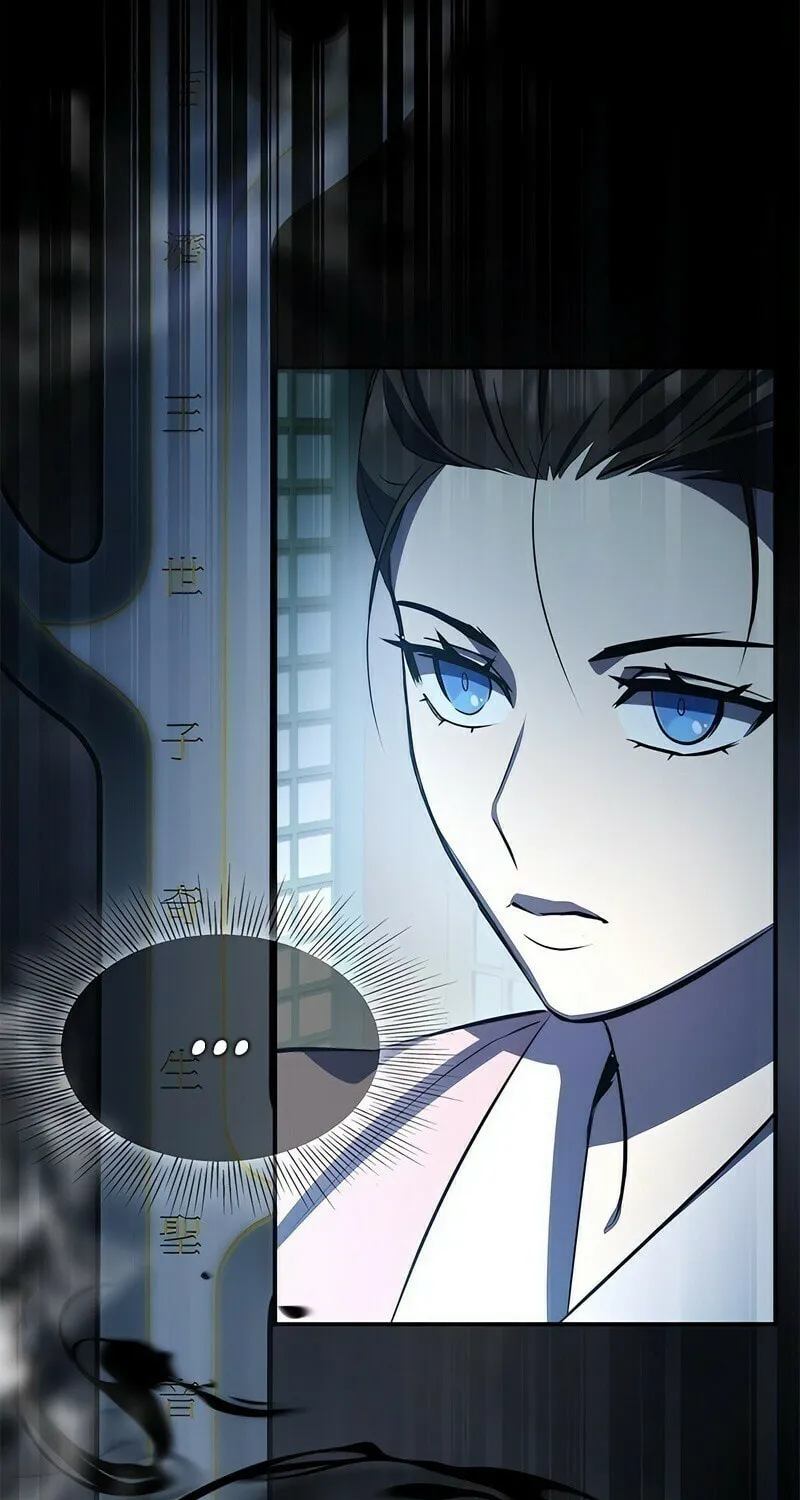 Yakppari Sinseonham Chapter 34 page 23 - 