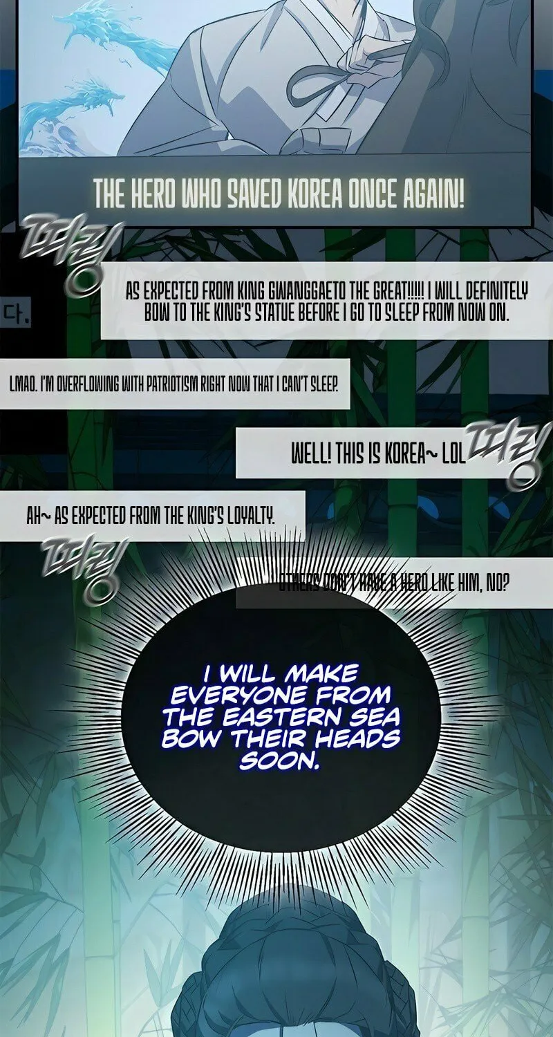 Yakppari Sinseonham Chapter 34 page 31 - 