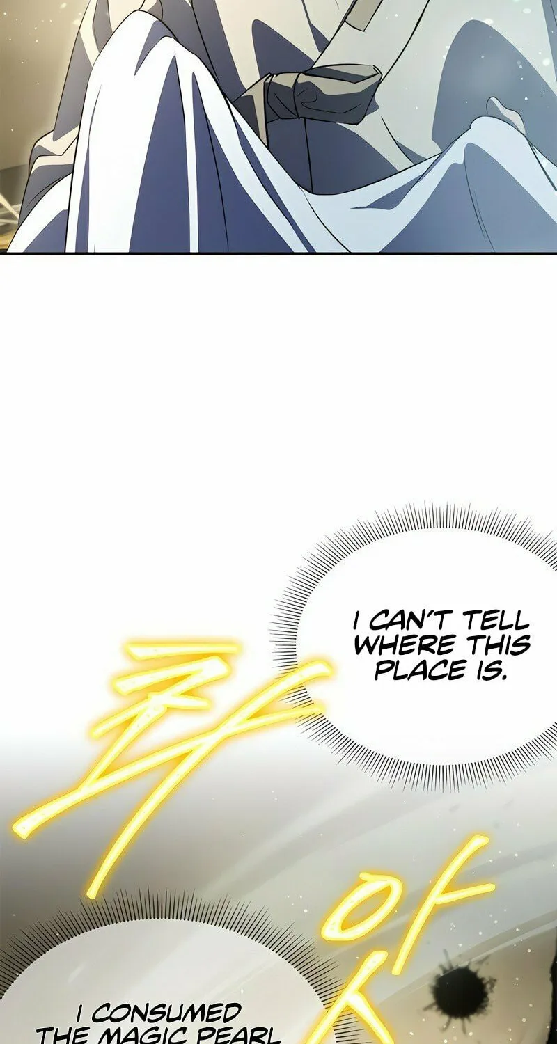 Yakppari Sinseonham Chapter 34 page 47 - 