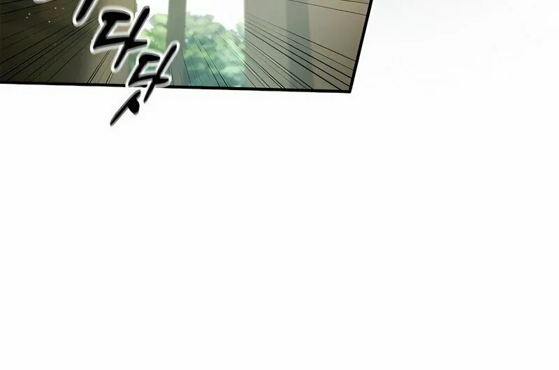 Yakppari Sinseonham Chapter 34 page 50 - 