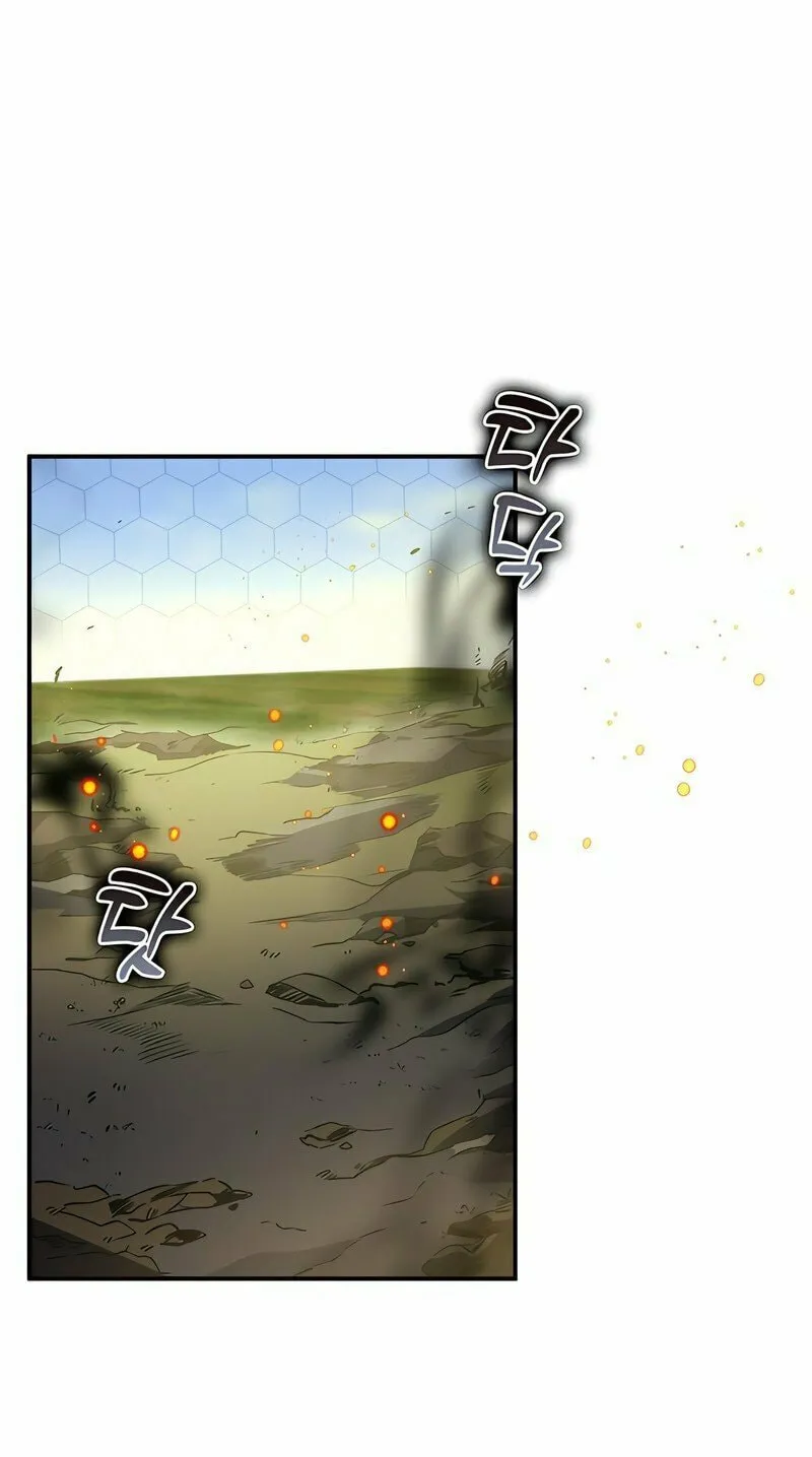 Yakppari Sinseonham Chapter 34 page 57 - 