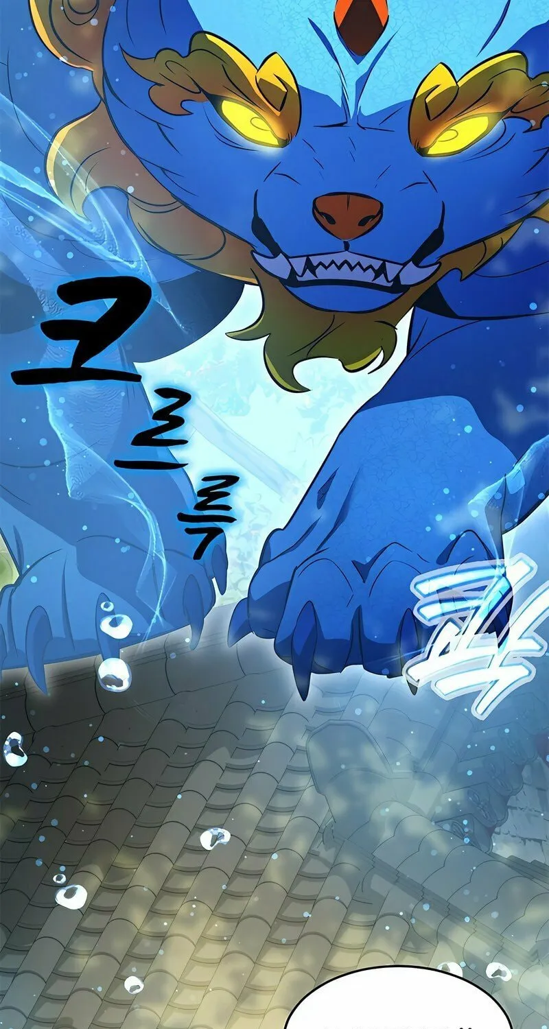 Yakppari Sinseonham Chapter 34 page 76 - 