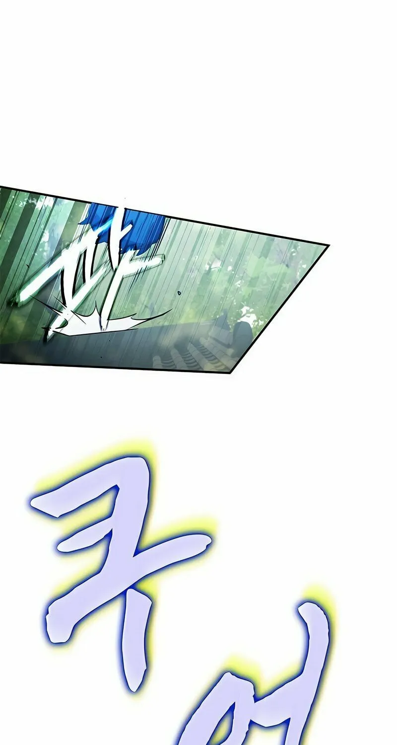 Yakppari Sinseonham Chapter 34 page 82 - 