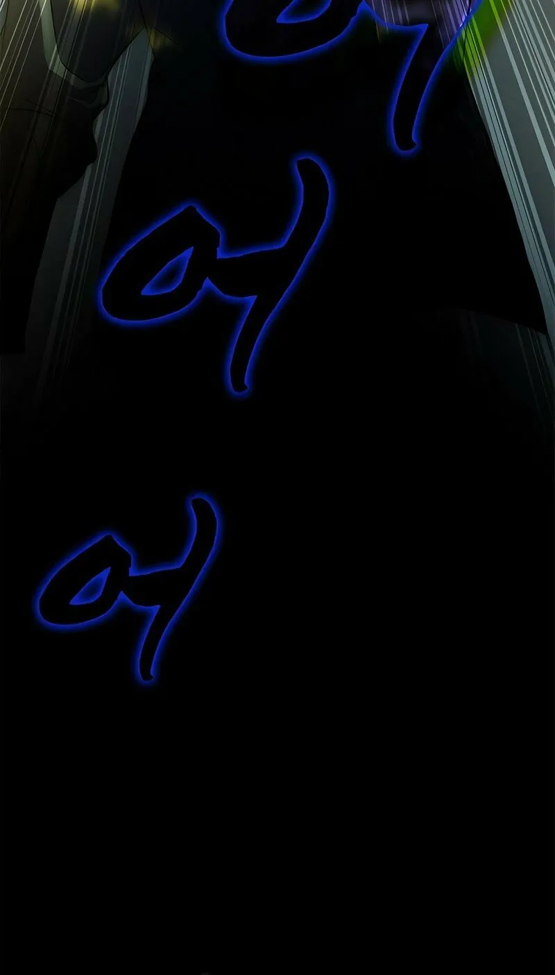 Yakppari Sinseonham Chapter 34 page 85 - 