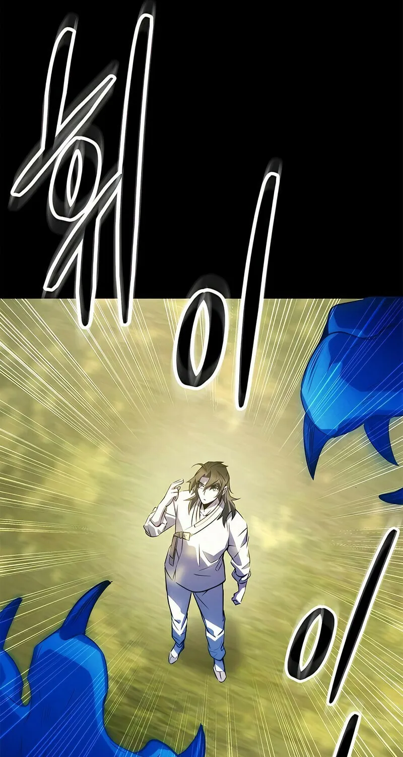 Yakppari Sinseonham Chapter 34 page 86 - 