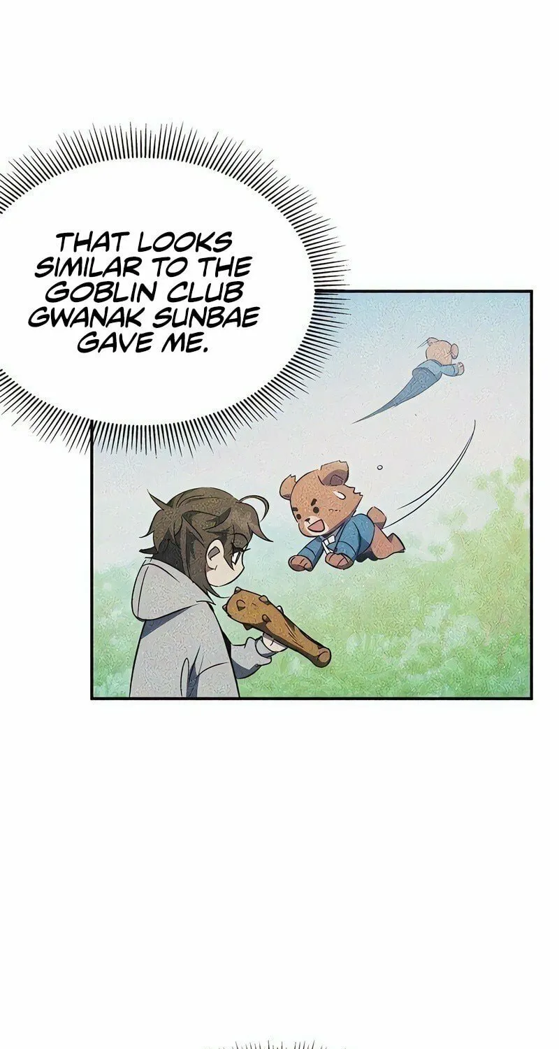 Yakppari Sinseonham Chapter 35 page 25 - 
